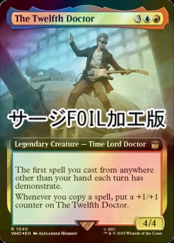 画像1: [FOIL] 12代目ドクター/The Twelfth Doctor No.1040 (拡張アート版・サージ仕様) 【英語版】 [WHO-金R]