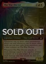 [FOIL] ウォードクター/The War Doctor No.1043 (拡張アート版・サージ仕様) 【英語版】 [WHO-金R]