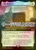 [FOIL] モメント/The Moment No.1050 (拡張アート版・サージ仕様) 【英語版】 [WHO-灰R]