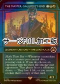 [FOIL] ギャリフレイの終焉、マスター/The Master, Gallifrey's End No.1134 (ショーケース版・サージ仕様) 【英語版】 [WHO-金R]