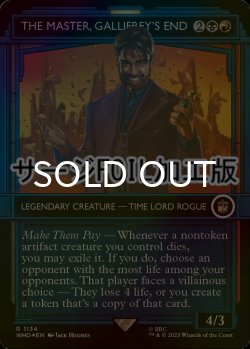 画像1: [FOIL] ギャリフレイの終焉、マスター/The Master, Gallifrey's End No.1134 (ショーケース版・サージ仕様) 【英語版】 [WHO-金R]