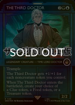 画像1: [FOIL] ３代目ドクター/The Third Doctor No.1145 (ショーケース版・サージ仕様) 【英語版】 [WHO-金R]