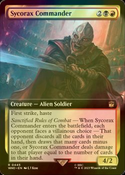 画像1: [FOIL] シコラックスの司令官/Sycorax Commander No.445 (拡張アート版) 【英語版】 [WHO-金R]