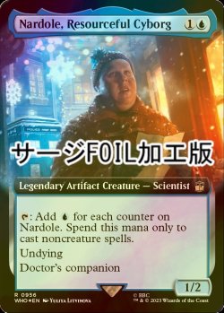 画像1: [FOIL] 気立ての良いサイボーグ、ナードル/Nardole, Resourceful Cyborg No.956 (拡張アート版・サージ仕様) 【英語版】 [WHO-青R]