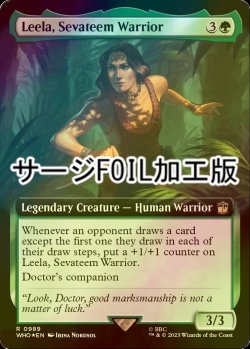 画像1: [FOIL] サバティームの戦士、リーラ/Leela, Sevateem Warrior No.989 (拡張アート版・サージ仕様) 【英語版】 [WHO-緑R]