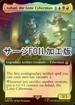 画像1: [FOIL] 孤高のサイバーマン、アシャド/Ashad, the Lone Cyberman No.993 (拡張アート版・サージ仕様) 【英語版】 [WHO-金R]