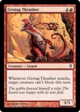 グロータグの打つもの/Grotag Thrasher 【英語版】 [WWK-赤C]