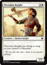 プテロドンの騎士/Pterodon Knight 【英語版】 [XLN-白C]