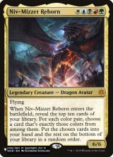 ニヴ＝ミゼット再誕/Niv-Mizzet Reborn 【英語版】 [WAR-金List]