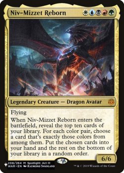 画像1: ニヴ＝ミゼット再誕/Niv-Mizzet Reborn 【英語版】 [WAR-金List]