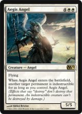 神盾の天使/Aegis Angel 【英語版】 [M12-白R]
