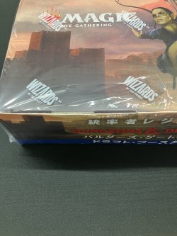 画像2: 統率者レジェンズ：バルダーズ・ゲートの戦い 日本語版 ドラフトブースター 1BOX《訳あり未開封》シュリンク破れ有