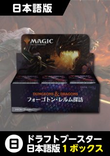 FOIL] 悪魔の教示者/Demonic Tutor ○ (日本画・日本産ブースター版) 【日本語版】 [STA-黒MR] - シングルスター