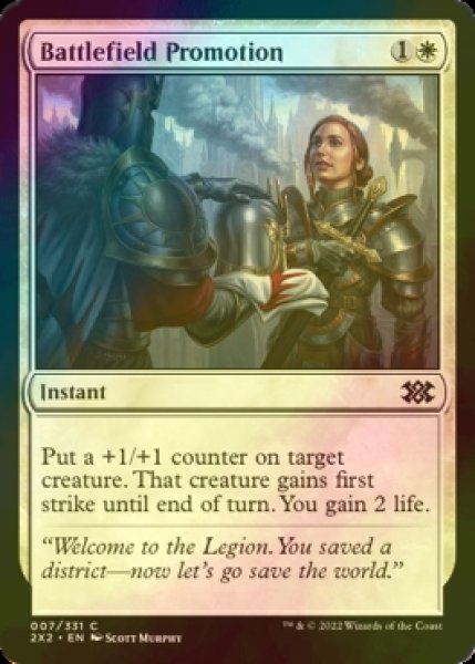 画像1: [FOIL] 戦地昇進/Battlefield Promotion 【英語版】 [2X2-白C] (1)