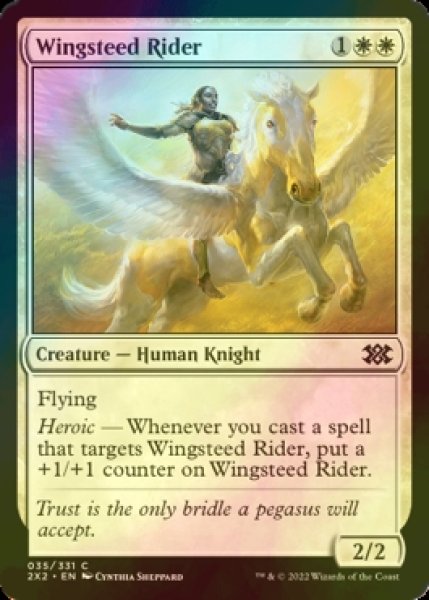 画像1: [FOIL] 天馬の乗り手/Wingsteed Rider 【英語版】 [2X2-白C] (1)