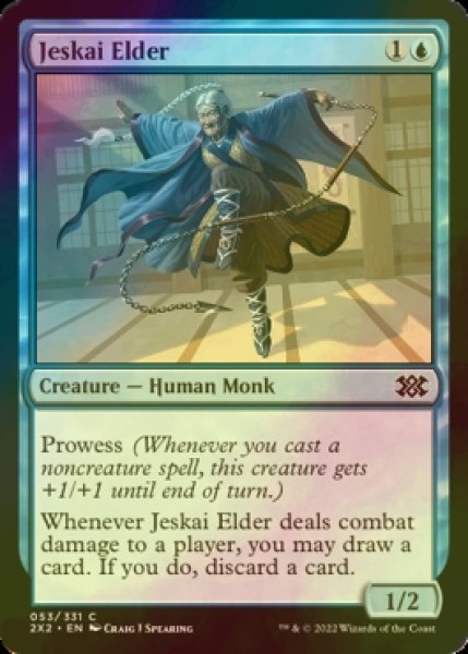 画像1: [FOIL] ジェスカイの長老/Jeskai Elder 【英語版】 [2X2-青C] (1)