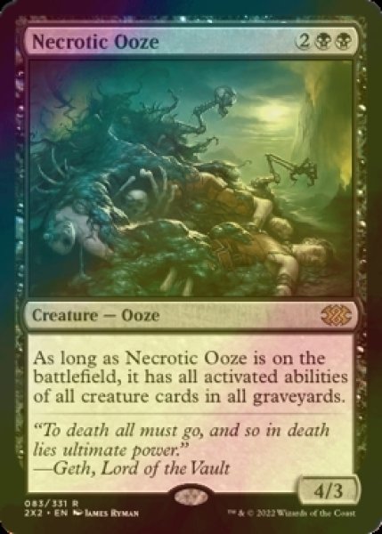 画像1: [FOIL] 壊死のウーズ/Necrotic Ooze 【英語版】 [2X2-黒R] (1)