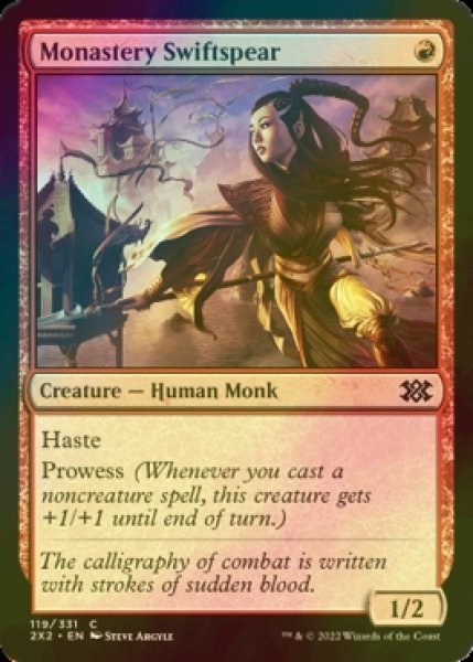 画像1: [FOIL] 僧院の速槍/Monastery Swiftspear 【英語版】 [2X2-赤C] (1)