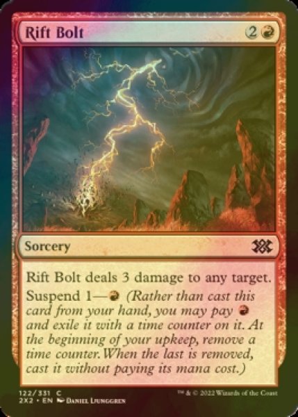 画像1: [FOIL] 裂け目の稲妻/Rift Bolt 【英語版】 [2X2-赤C] (1)