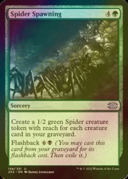 画像1: [FOIL] 蜘蛛の発生/Spider Spawning 【英語版】 [2X2-緑U] (1)