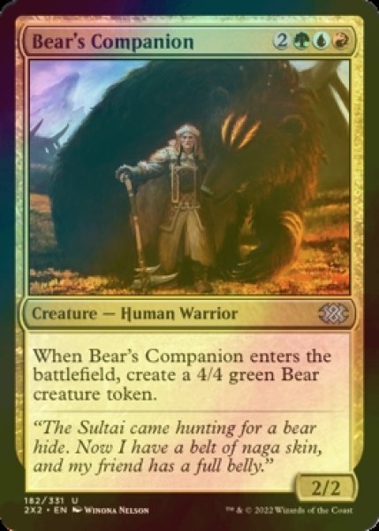 画像1: [FOIL] 熊の仲間/Bear's Companion 【英語版】 [2X2-金U] (1)