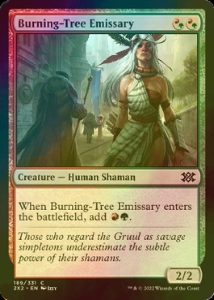 画像1: [FOIL] 炎樹族の使者/Burning-Tree Emissary 【英語版】 [2X2-金C] (1)