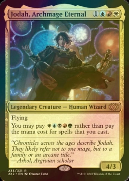 画像1: [FOIL] 永遠の大魔道師、ジョダー/Jodah, Archmage Eternal 【英語版】 [2X2-金R] (1)