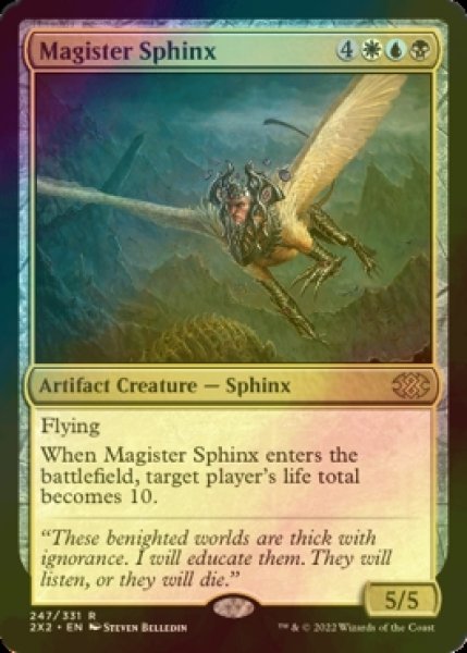 画像1: [FOIL] 厳然たるスフィンクス/Magister Sphinx 【英語版】 [2X2-金R] (1)