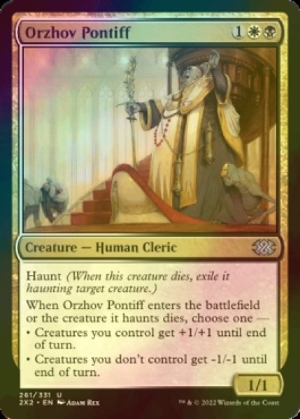 画像1: [FOIL] オルゾフの司教/Orzhov Pontiff 【英語版】 [2X2-金U] (1)