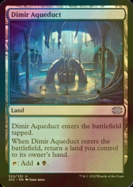 画像1: [FOIL] ディミーアの水路/Dimir Aqueduct 【英語版】 [2X2-土地U] (1)