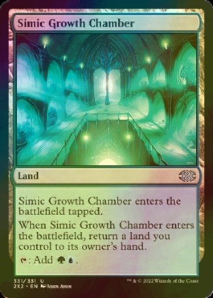 画像1: [FOIL] シミックの成長室/Simic Growth Chamber 【英語版】 [2X2-土地U] (1)