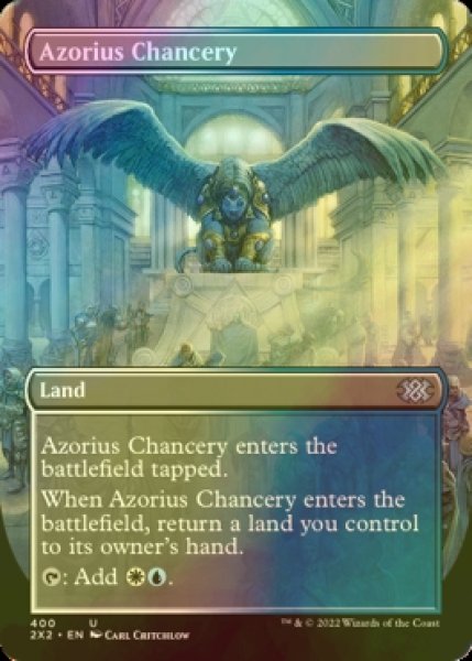 画像1: [FOIL] アゾリウスの大法官庁/Azorius Chancery (全面アート・海外産ブースター版) 【英語版】 [2X2-土地U] (1)