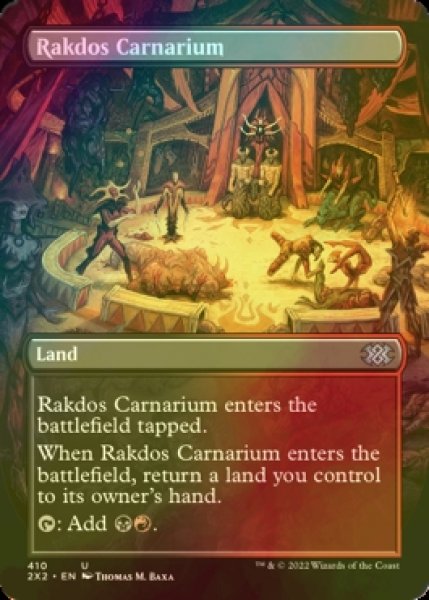 画像1: [FOIL] ラクドスの肉儀場/Rakdos Carnarium (全面アート・海外産ブースター版) 【英語版】 [2X2-土地U] (1)