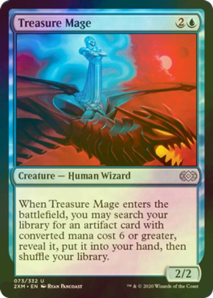 画像1: [FOIL] 宝物の魔道士/Treasure Mage 【英語版】 [2XM-青U] (1)