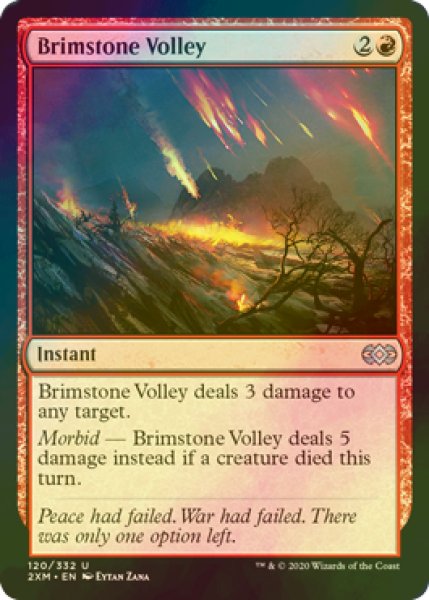 画像1: [FOIL] 硫黄の流弾/Brimstone Volley 【英語版】 [2XM-赤U] (1)