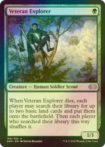 画像1: [FOIL] 老練の探険者/Veteran Explorer 【英語版】 [2XM-緑U] (1)