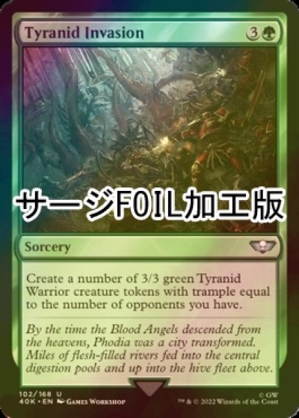 画像1: [FOIL] ティラニッドの侵略/Tyranid Invasion (サージ仕様) 【英語版】 [40K-緑U] (1)