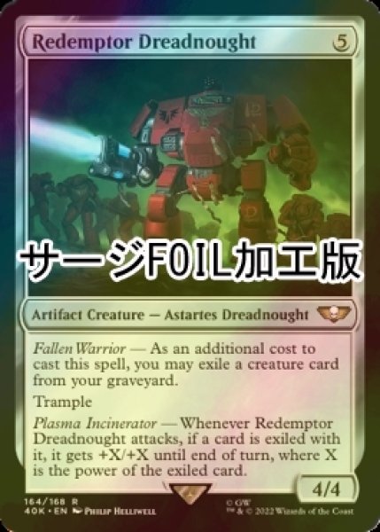 画像1: [FOIL] リデンプター・ドレッドノート/Redemptor Dreadnought (サージ仕様) 【英語版】 [40K-灰R] (1)