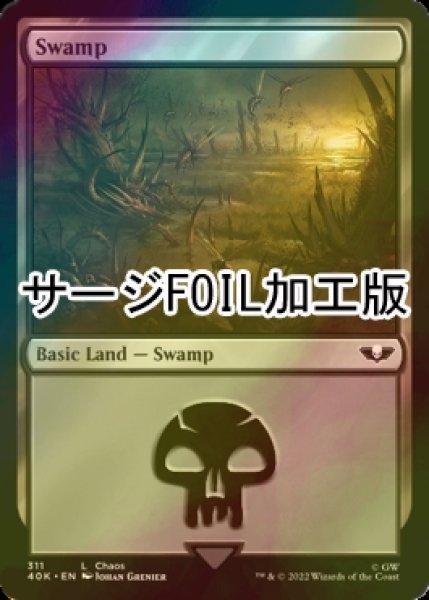 画像1: [FOIL] 沼/Swamp No.311 (サージ仕様) 【英語版】 [40K-土地C] (1)