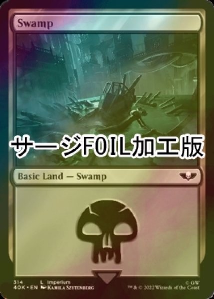 画像1: [FOIL] 沼/Swamp No.314 (サージ仕様) 【英語版】 [40K-土地C] (1)