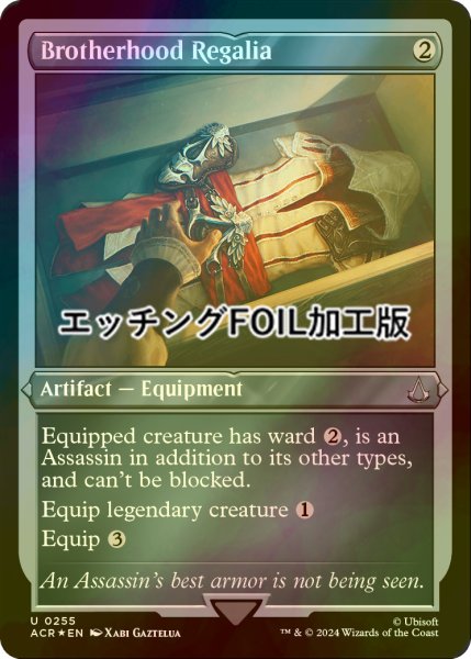 画像1: [FOIL] 教団の正装/Brotherhood Regalia (エッチング仕様) 【英語版】 [ACR-灰U] (1)