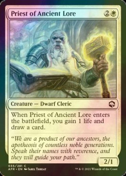 画像1: [FOIL] 古代の伝承の僧侶/Priest of Ancient Lore 【英語版】 [AFR-白C] (1)