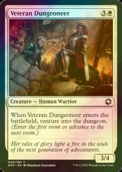 画像1: [FOIL] 古参の迷路探索者/Veteran Dungeoneer 【英語版】 [AFR-白C] (1)