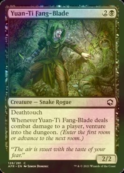 画像1: [FOIL] ユアンティの毒牙刃/Yuan-Ti Fang-Blade 【英語版】 [AFR-黒C] (1)