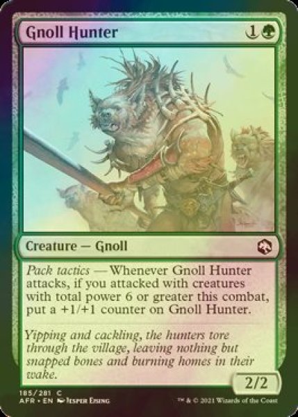 画像1: [FOIL] ノールの狩人/Gnoll Hunter 【英語版】 [AFR-緑C] (1)