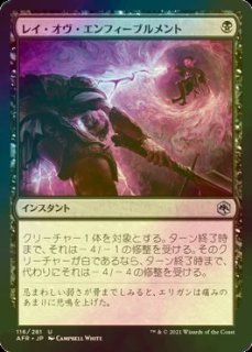 FOIL] アガサの魂の大釜/Agatha's Soul Cauldron (拡張アート版