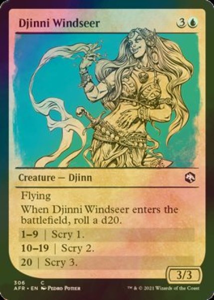 画像1: [FOIL] ジンの風予見者/Djinni Windseer (ショーケース版) 【英語版】 [AFR-青C] (1)