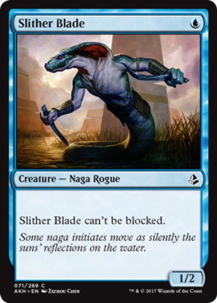 画像1: 這い寄る刃/Slither Blade 【英語版】 [AKH-青C] (1)