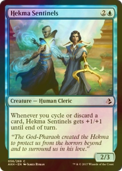 画像1: [FOIL] ヘクマの歩哨/Hekma Sentinels 【英語版】 [AKH-青C] (1)