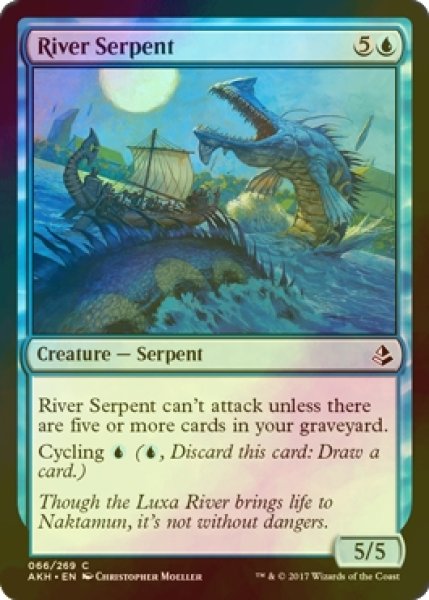 画像1: [FOIL] 川蛇/River Serpent 【英語版】 [AKH-青C] (1)